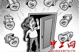 17岁女儿被父亲装摄像头监控:愤怒发飙图片