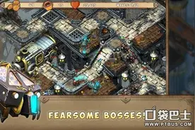 今日限免：《钢铁雄心：蒸汽之塔》《华丽打砖块》图片