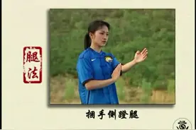 咏春拳1-6段标准教学，女神节福利，送给想要自学咏春的朋友们