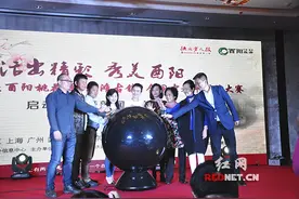 第二届全国中老年模特大赛在长沙启动图片