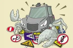 7年未年审303条电子眼 “最牛违法车”昨日被逮住图片