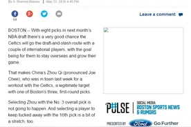 美媒：周琦或第23顺位入凯尔特人 不会掉到第二轮图片