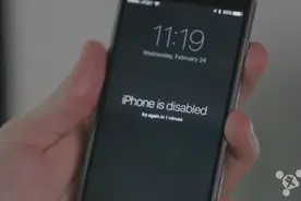 iOS安全政策调整又和密码杠上 有必要吗？图片