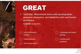 《全面战争：战锤》IGN详评：它满足了我的所有幻想图片