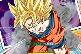 《龙珠激斗》试玩评测：正版授权 延续超级赛亚人传说图片