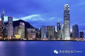 史上最详细香港保险申请索赔流程！图片