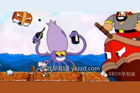 国行Xboxone即将迎来2款全新游戏《茶杯头》《画个火柴人》 两作均为高素质独立游戏图片