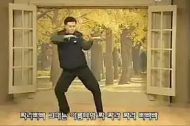 咋了爸爸走红网络 舞蹈魔性歌词洗脑图片