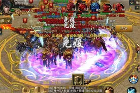 御龙在天手游什么时候公测 公测时间图片