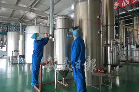 甘肃寿鹿山药业有限公司先进的生产车间图片