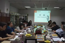 近期邮讯 | 西安论道《玄奘》邮票图片