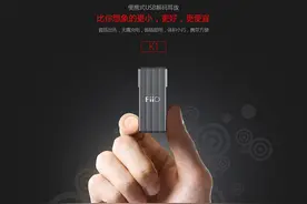 #本站首晒# 比你想象中的更迷你：FiiO 飞傲 K1 USB 便携耳放外置声卡图片