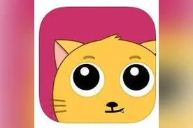 韩国美女主播强势登录喵播 慢舞带你一起High图片