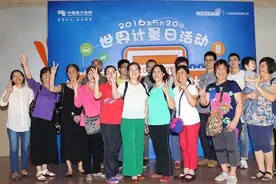 眼见为实 | 电表能被人为调快？！图片