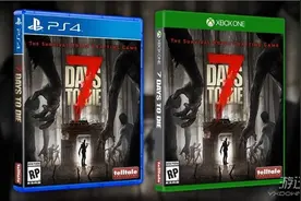 《七日杀》6月28日登陆主机平台 将推数字、实体两版本图片