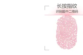 警衔晋升教育培训心得体会图片
