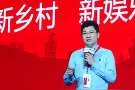 阿里入局OTT少儿教育 启动村级数字娱乐站计划图片