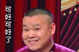 车主和准车主必备！在贵阳办牌照、车检、过户的问题，这条微信帮你解决图片