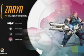 守望先锋查莉娅好玩吗 守望先锋查莉娅玩法技巧攻略图片