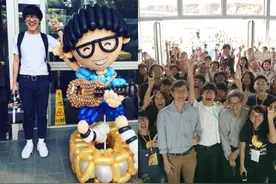 卢广仲香港快闪见歌迷　全场一起大合唱图片