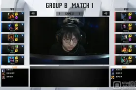 lpl夏季赛2016 RNGvsWE比赛视频UZI三杀图片