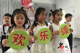 社区自创廉洁拍手歌 拍拍小手欢乐颂“廉”图片