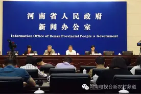 终于定啦！河南新版婚产假终于出台！超长假期国内少见！图片