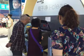 小天鹅2016新品巡展：全心全意，专注用户体验图片