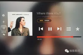 在iPhone 上更快速地使用支付宝图片