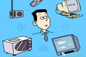 身边小家电 辐射“明细单”图片