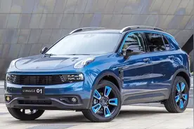 为什么领克01保养费用这么贵？看完你还愿意买吗？太坑人