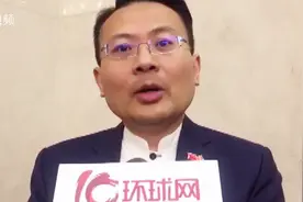 港区全国人大代表谈自愿参军：香港青年也有一颗红心 想参军报国视频封面