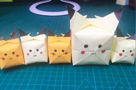 一只萌萌的立体皮卡丘！折一个放在书桌上，心都被萌化了视频封面