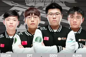 吃鸡了吃鸡了！全球最高规格吃鸡比赛SLI中国队4am连续吃鸡视频封面