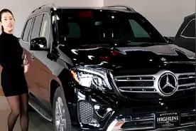 同样是3.0排量，奔驰GLS400和GLS450区别在哪，让女销售来告诉你