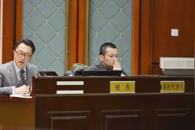 北京一高档公寓多次停电 业主催促无果起诉开发商视频封面