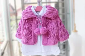 织一片慢生活 中粗毛线毛衣披风外套花纹花样手工编织教程中集