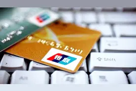 银行卡收藏蔚然成风，今天教你什么样的银行卡才最值钱！视频封面