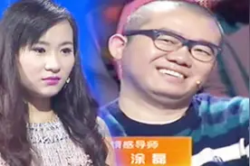 小女生妒忌闺蜜长的好看身体好，故意把闺蜜相片P丑