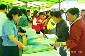 “驼城通”卡再次升级！今后在榆林市区餐饮、购物、娱乐等消费拿它就够了图片