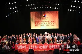 “醉美”苗歌唱响海外 阿苗千千为苗族文化走向世界插上翅膀图片