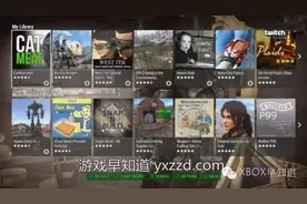 《辐射4》MOD确定5月31日登陆Xboxone MOD制作容量上限为2G图片