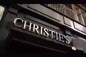 除了那两家，你还知道哪些拍卖行？图片