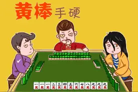 重庆言子这么多，你能识几个？ （速度学起来！）图片