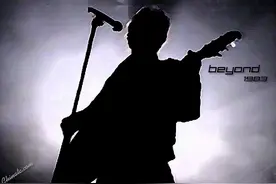 黄家驹把自由信仰写给人生的一首传世之曲，若干年后必成千古绝唱图片