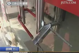 玉石店被盗30万财物 U型锁也不安全图片