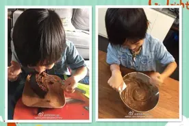 黑米哥哥厨艺首秀：brownie蛋糕，林志颖爸爸好福气！图片