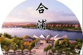 难以置信！曾被周恩来总理力挺的珍珠，就在这里！图片