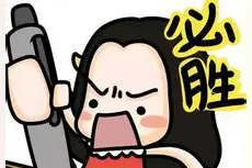 一年级语文知识点人教版，期末福利来啦！各年级知识点汇总图片