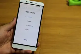 国产手机为何都是跑马边框，把边框做窄真的难吗？图片